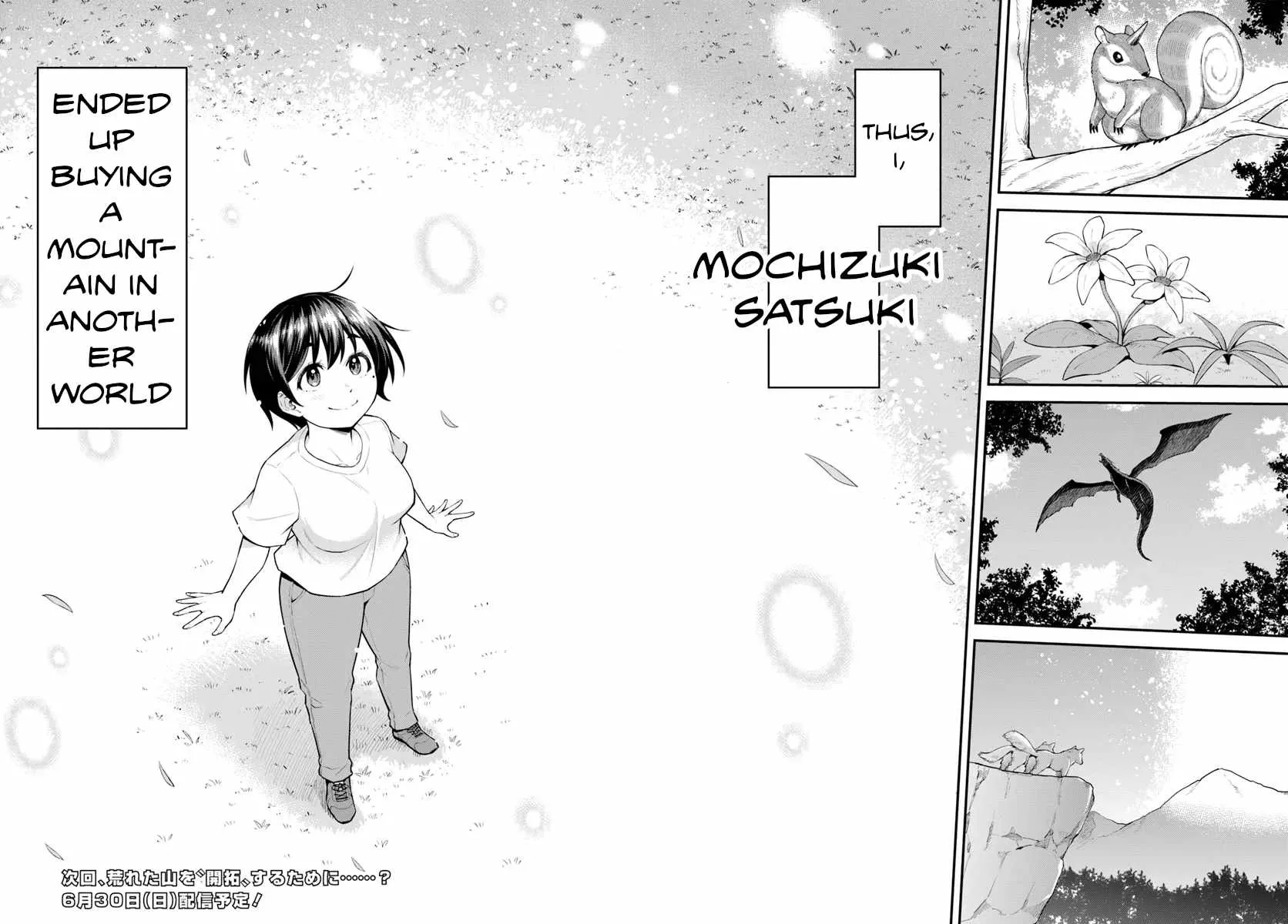 Yama, Kaimashita ~Isekai Gurashi mo Warukunai~ Chapter 1 page 61 - 