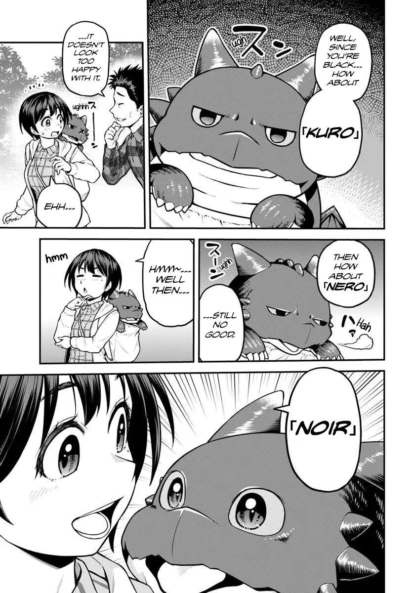 Yama, Kaimashita ~Isekai Gurashi mo Warukunai~ Chapter 12 page 12 - 