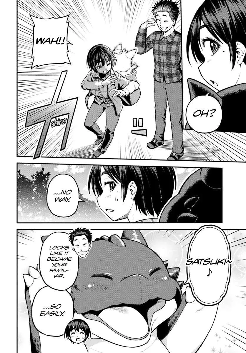 Yama, Kaimashita ~Isekai Gurashi mo Warukunai~ Chapter 12 page 13 - 