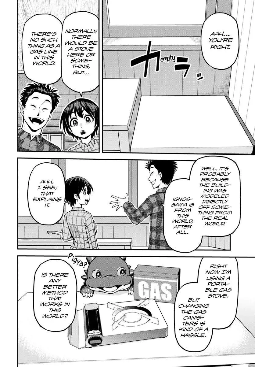Yama, Kaimashita ~Isekai Gurashi mo Warukunai~ Chapter 12 page 15 - 