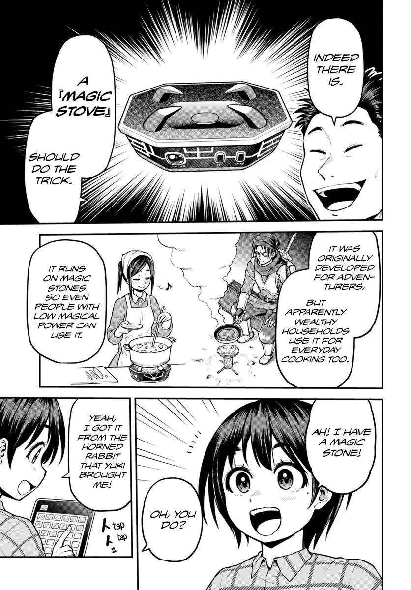 Yama, Kaimashita ~Isekai Gurashi mo Warukunai~ Chapter 12 page 16 - 
