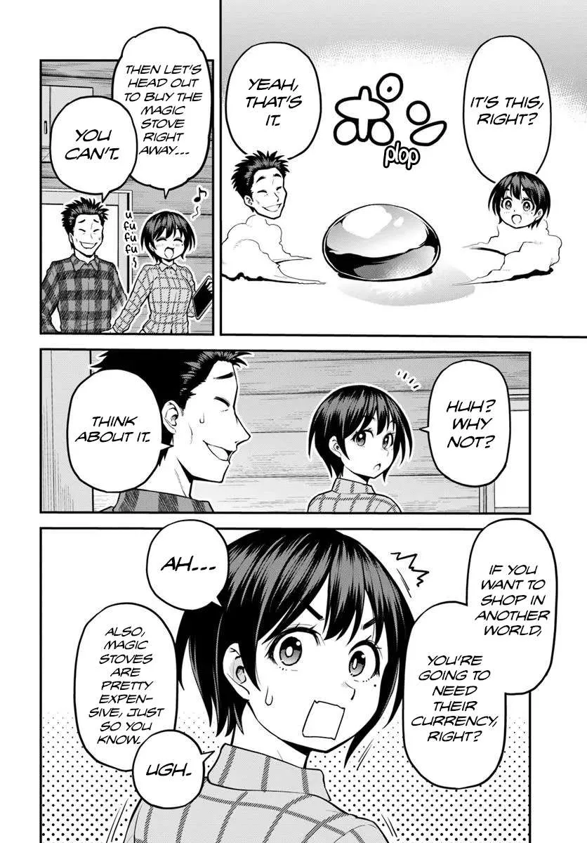 Yama, Kaimashita ~Isekai Gurashi mo Warukunai~ Chapter 12 page 17 - 