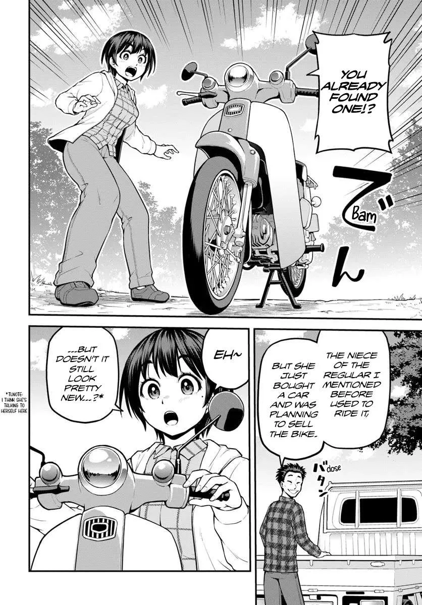 Yama, Kaimashita ~Isekai Gurashi mo Warukunai~ Chapter 12 page 23 - 