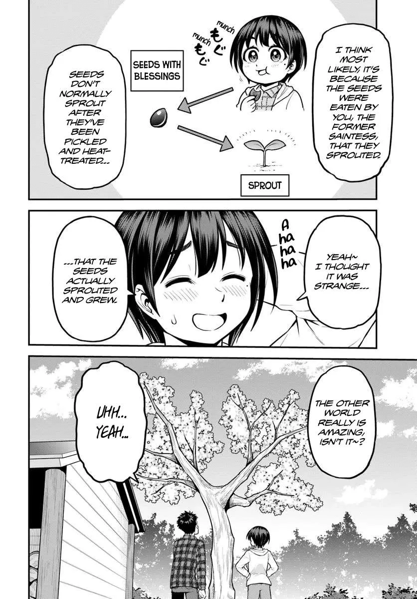 Yama, Kaimashita ~Isekai Gurashi mo Warukunai~ Chapter 12 page 27 - 