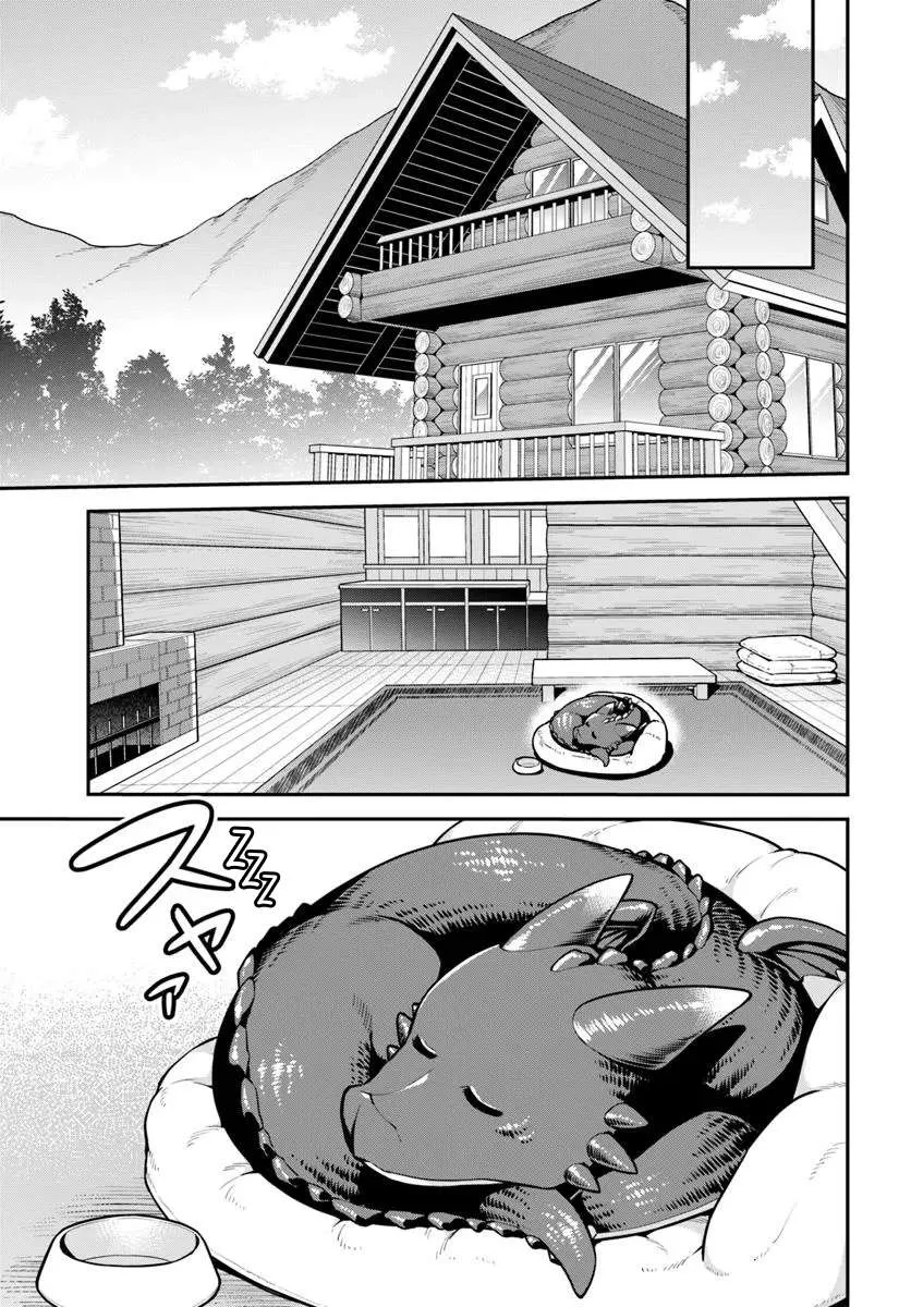 Yama, Kaimashita ~Isekai Gurashi mo Warukunai~ Chapter 12 page 28 - 