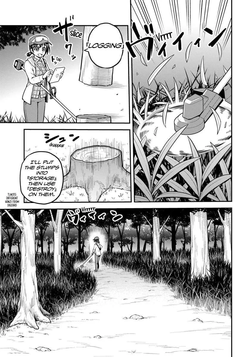 Yama, Kaimashita ~Isekai Gurashi mo Warukunai~ Chapter 12 page 30 - 