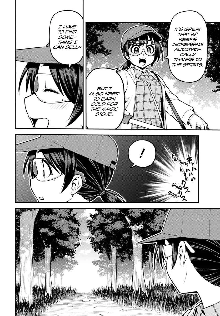 Yama, Kaimashita ~Isekai Gurashi mo Warukunai~ Chapter 12 page 31 - 