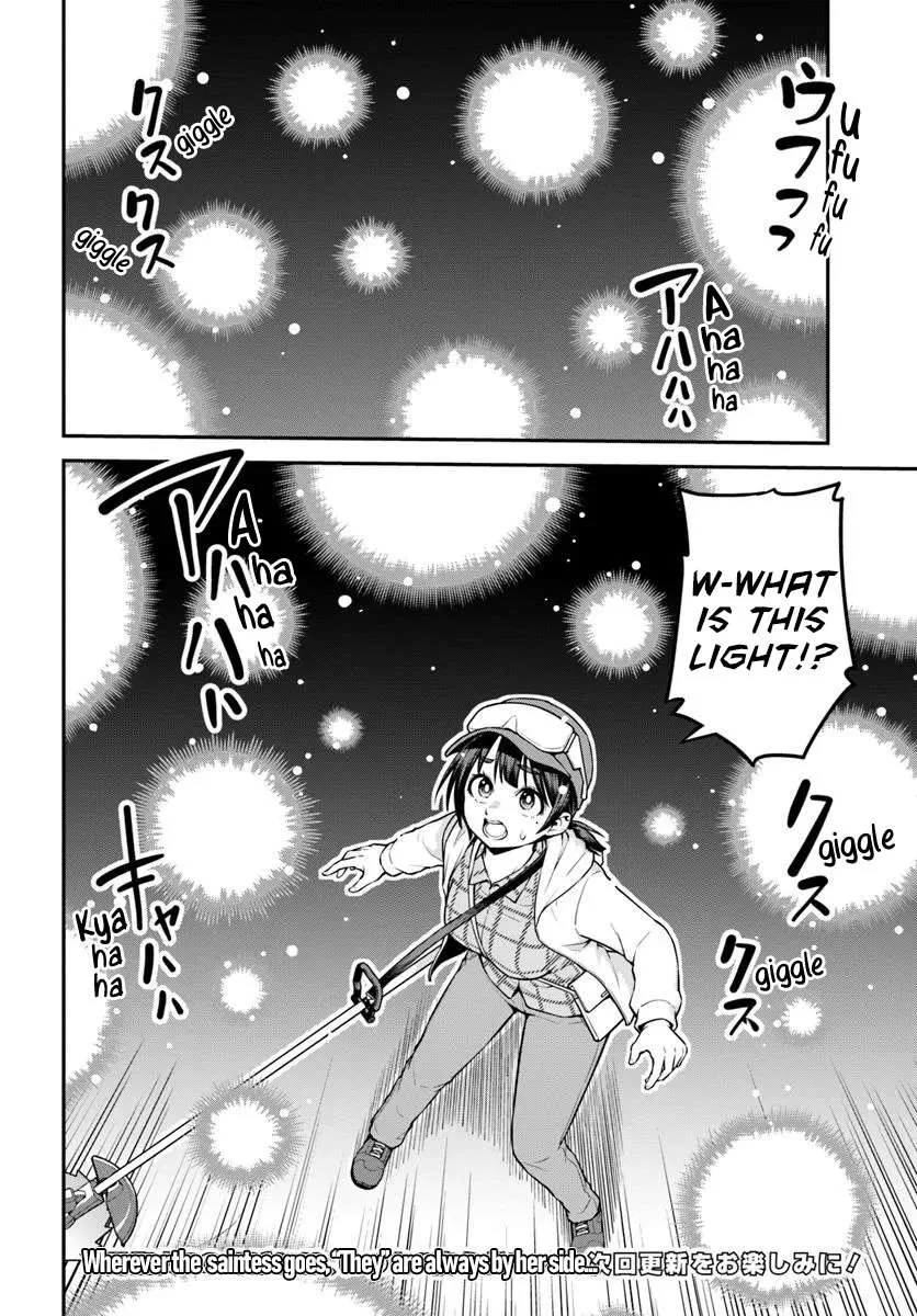 Yama, Kaimashita ~Isekai Gurashi mo Warukunai~ Chapter 12 page 33 - 