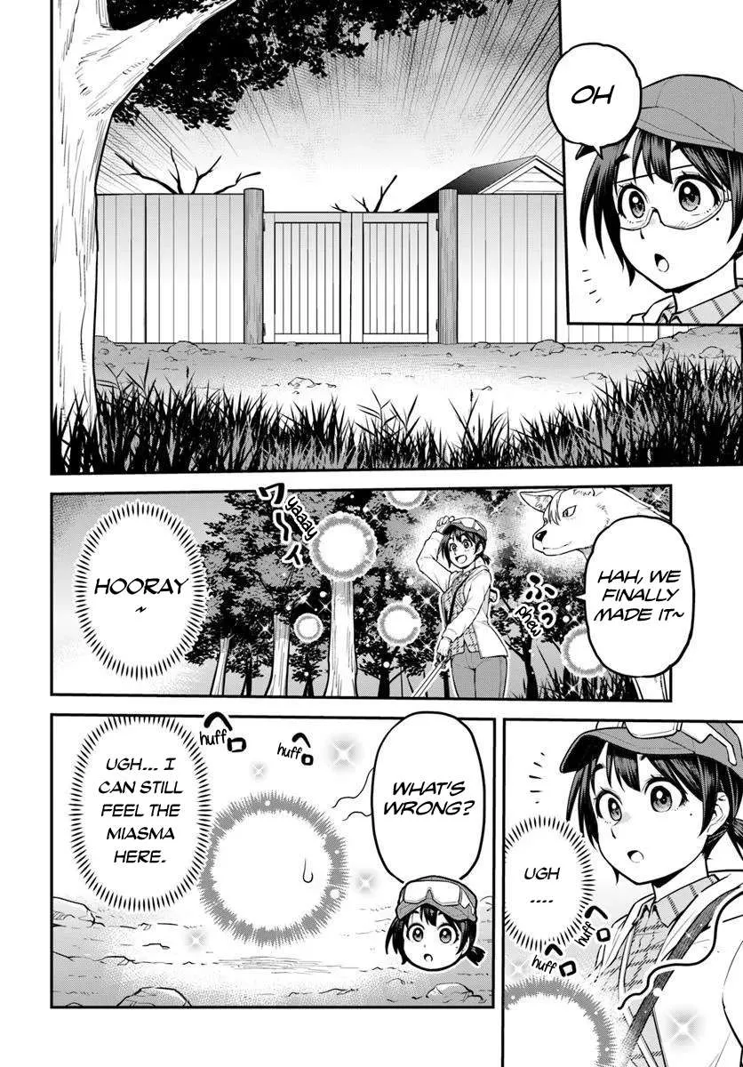 Yama, Kaimashita ~Isekai Gurashi mo Warukunai~ Chapter 13 page 11 - 