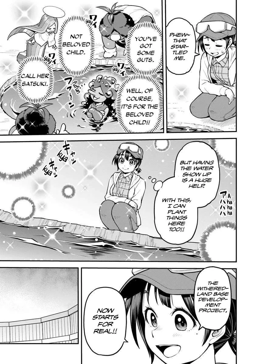 Yama, Kaimashita ~Isekai Gurashi mo Warukunai~ Chapter 13 page 14 - 