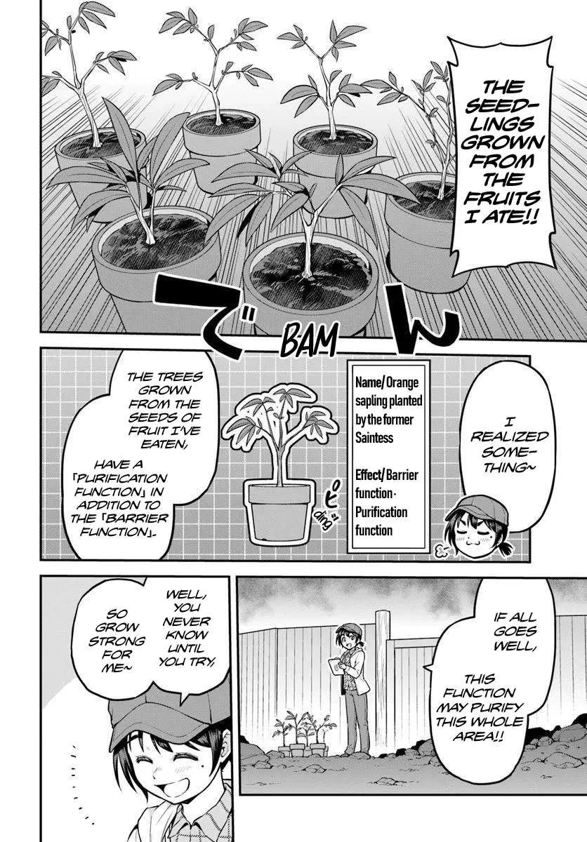 Yama, Kaimashita ~Isekai Gurashi mo Warukunai~ Chapter 13 page 17 - 