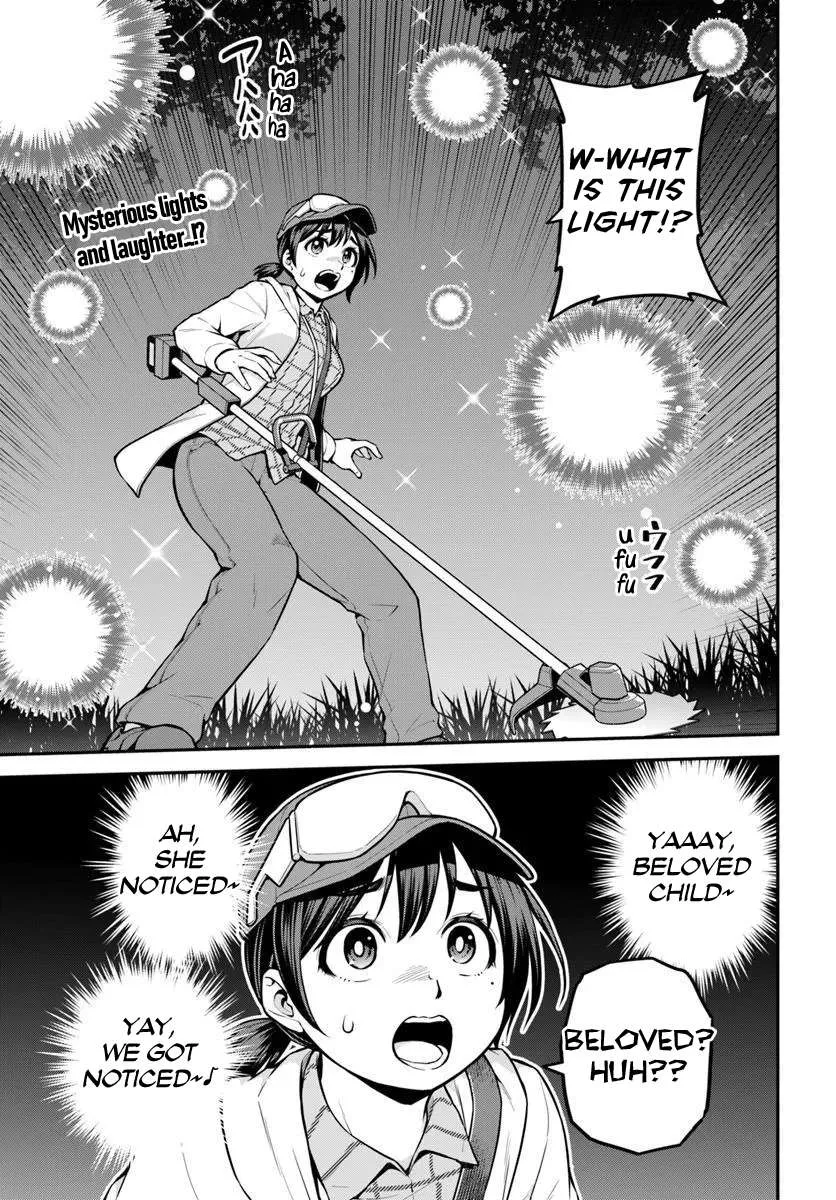 Yama, Kaimashita ~Isekai Gurashi mo Warukunai~ Chapter 13 page 4 - 