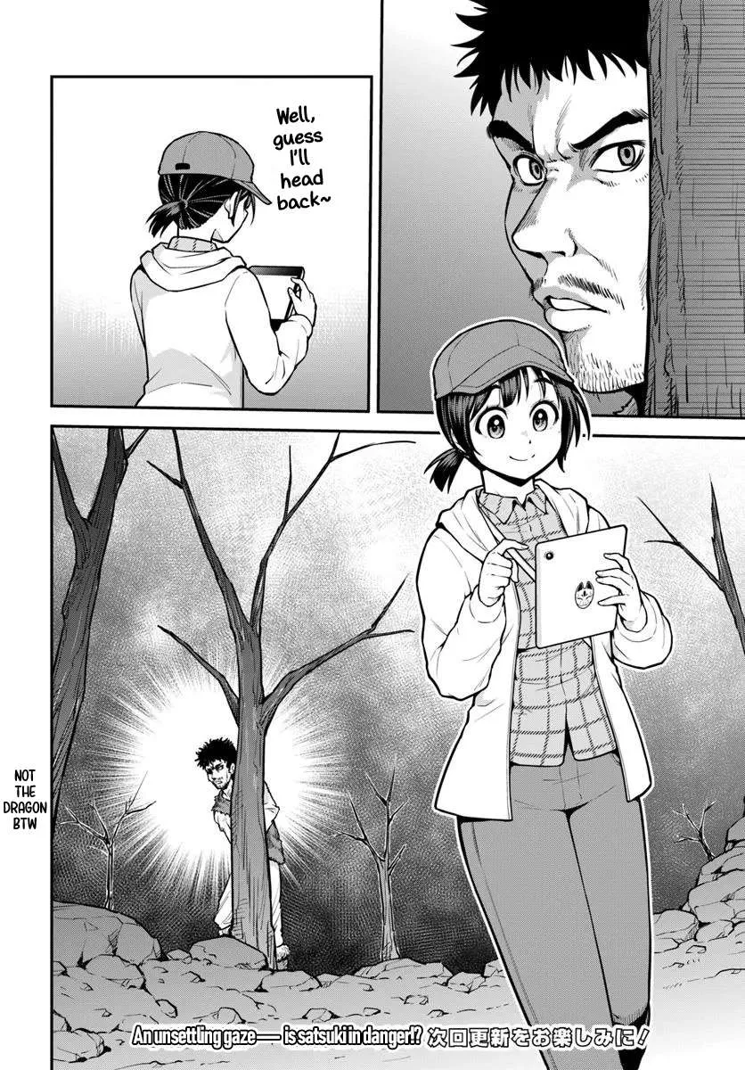 Yama, Kaimashita ~Isekai Gurashi mo Warukunai~ Chapter 13 page 33 - 