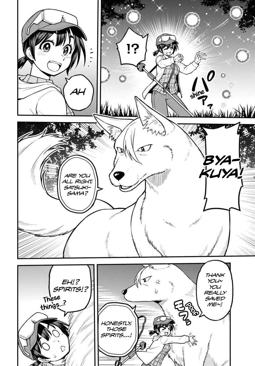 Yama, Kaimashita ~Isekai Gurashi mo Warukunai~ Chapter 13 page 7 - 