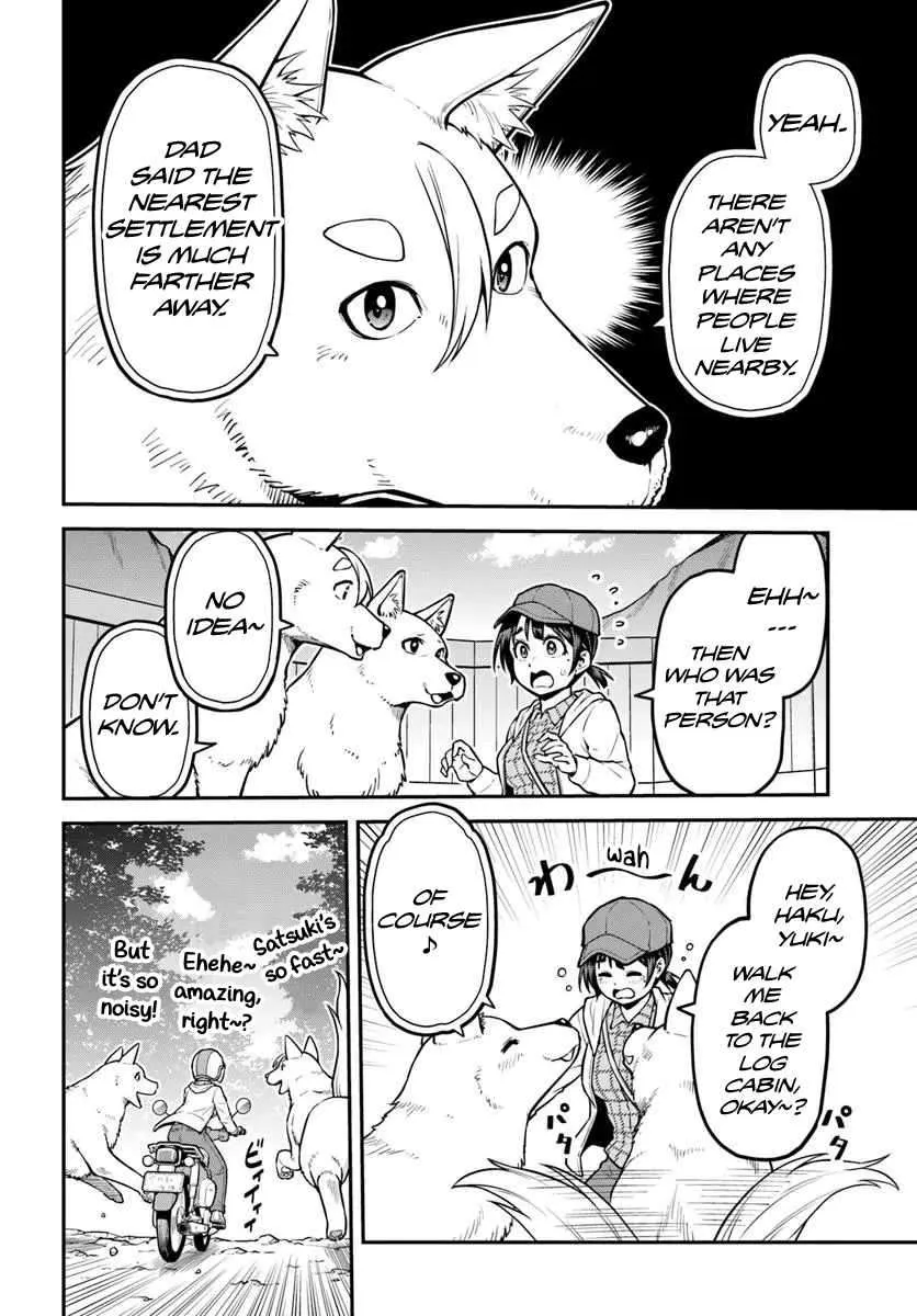 Yama, Kaimashita ~Isekai Gurashi mo Warukunai~ Chapter 14 page 11 - 