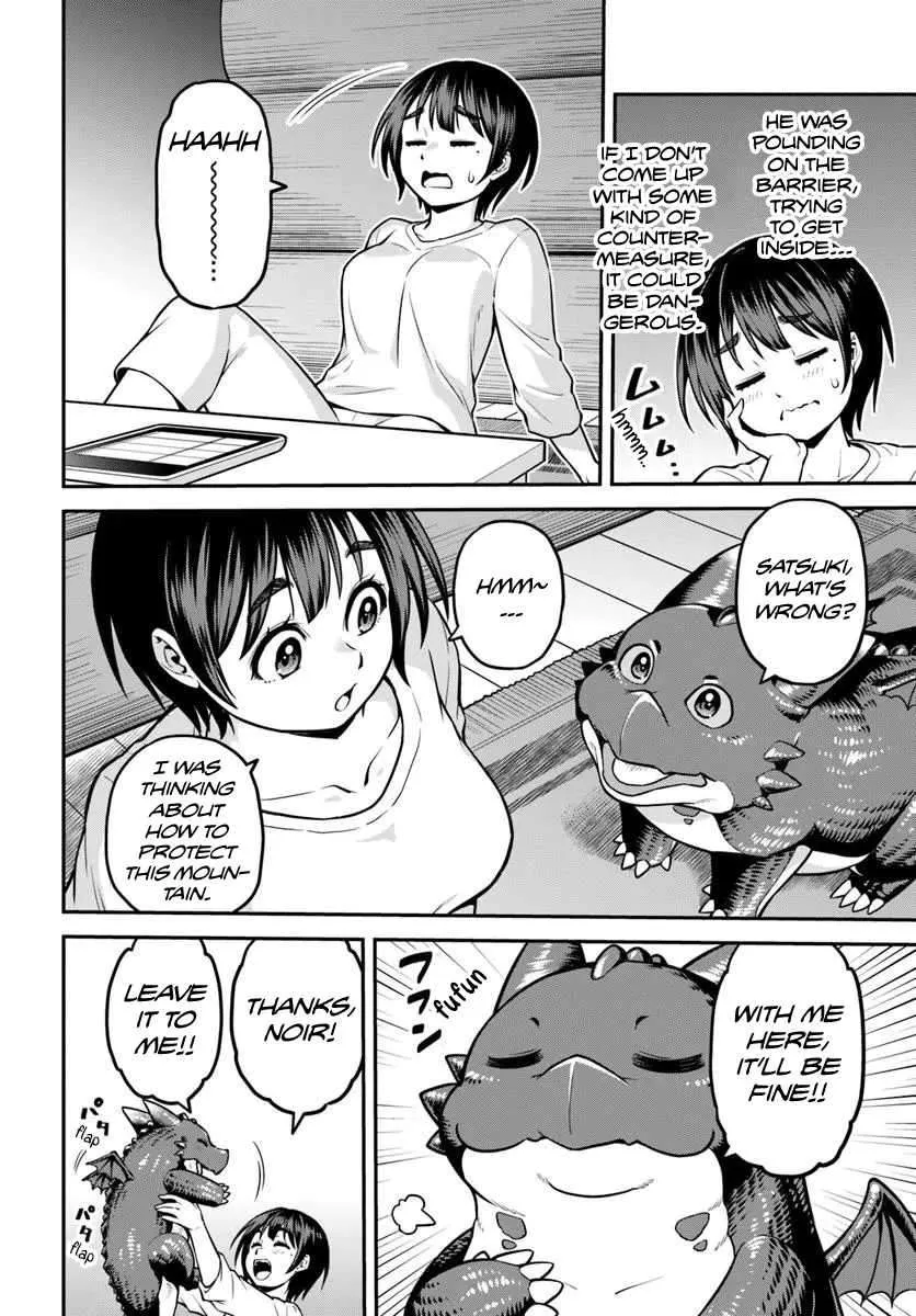 Yama, Kaimashita ~Isekai Gurashi mo Warukunai~ Chapter 14 page 13 - 