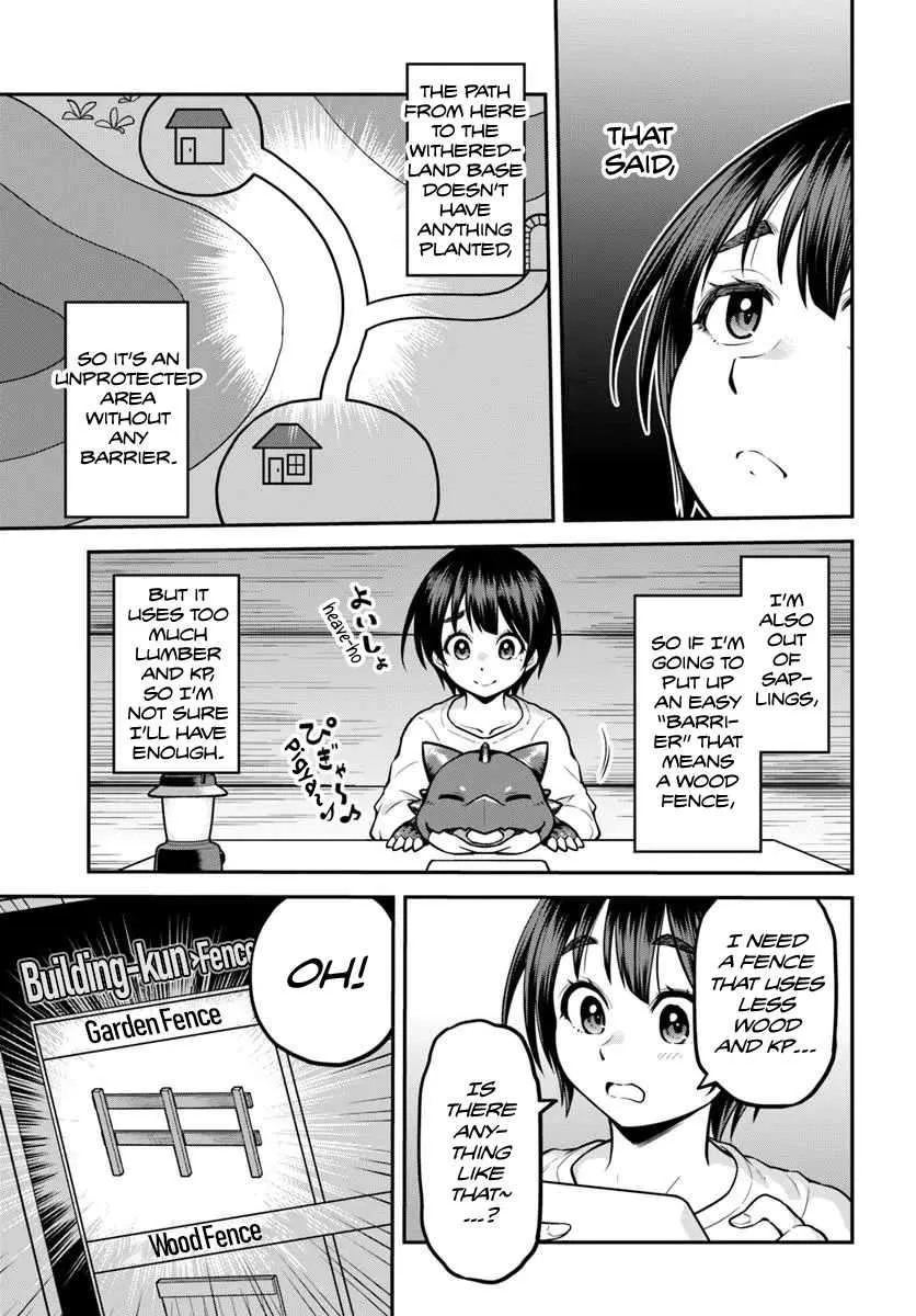 Yama, Kaimashita ~Isekai Gurashi mo Warukunai~ Chapter 14 page 14 - 