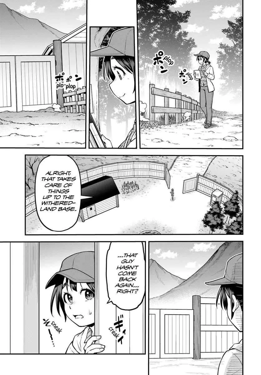 Yama, Kaimashita ~Isekai Gurashi mo Warukunai~ Chapter 14 page 16 - 