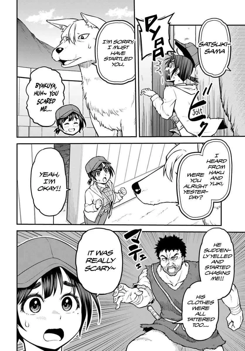 Yama, Kaimashita ~Isekai Gurashi mo Warukunai~ Chapter 14 page 17 - 