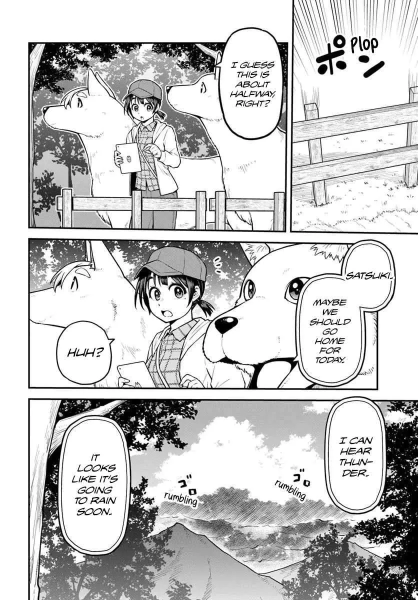 Yama, Kaimashita ~Isekai Gurashi mo Warukunai~ Chapter 14 page 21 - 
