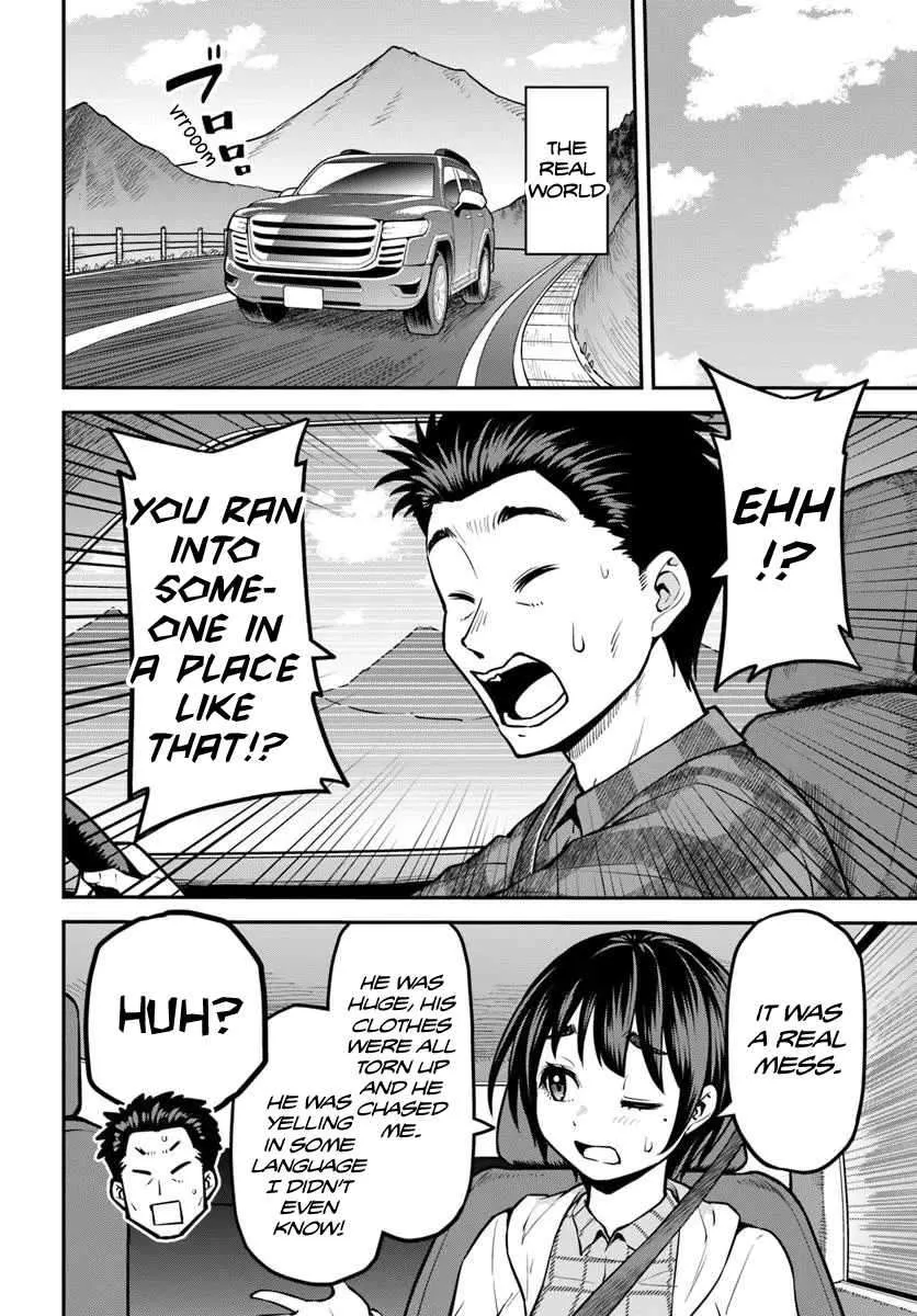 Yama, Kaimashita ~Isekai Gurashi mo Warukunai~ Chapter 14 page 25 - 