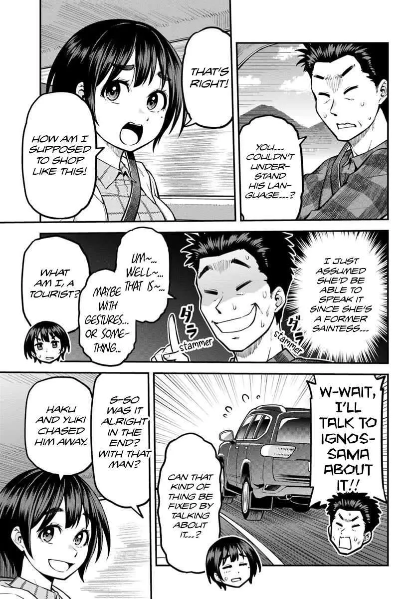 Yama, Kaimashita ~Isekai Gurashi mo Warukunai~ Chapter 14 page 26 - 