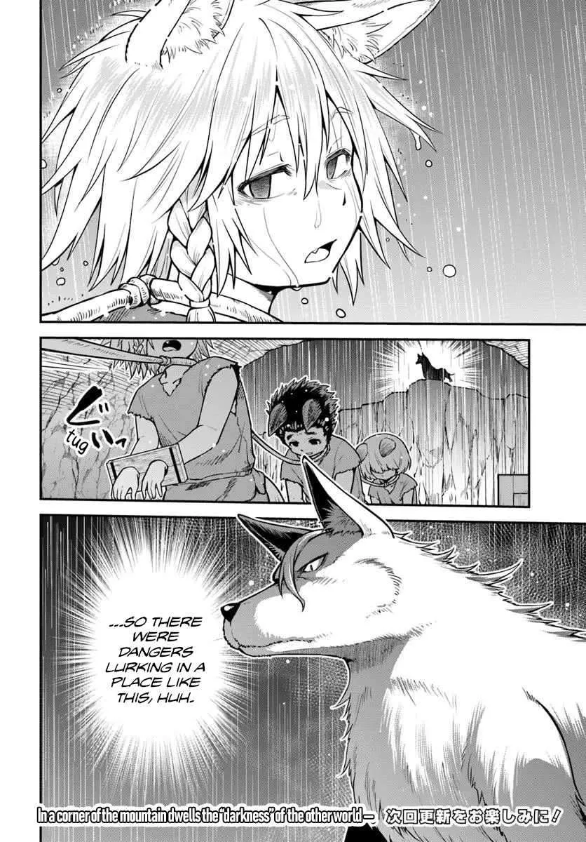 Yama, Kaimashita ~Isekai Gurashi mo Warukunai~ Chapter 14 page 29 - 
