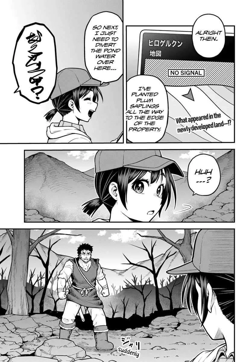 Yama, Kaimashita ~Isekai Gurashi mo Warukunai~ Chapter 14 page 4 - 