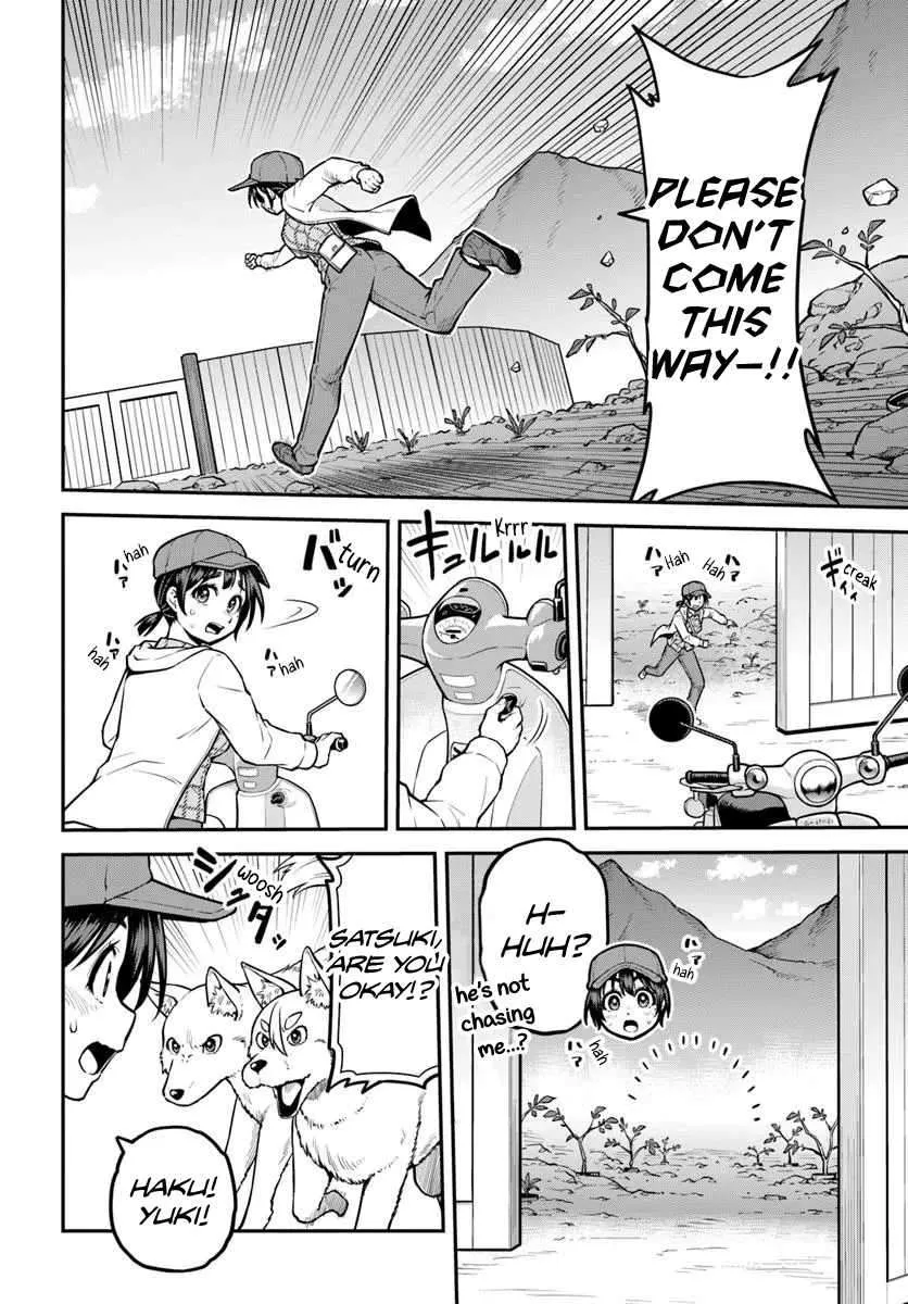 Yama, Kaimashita ~Isekai Gurashi mo Warukunai~ Chapter 14 page 7 - 