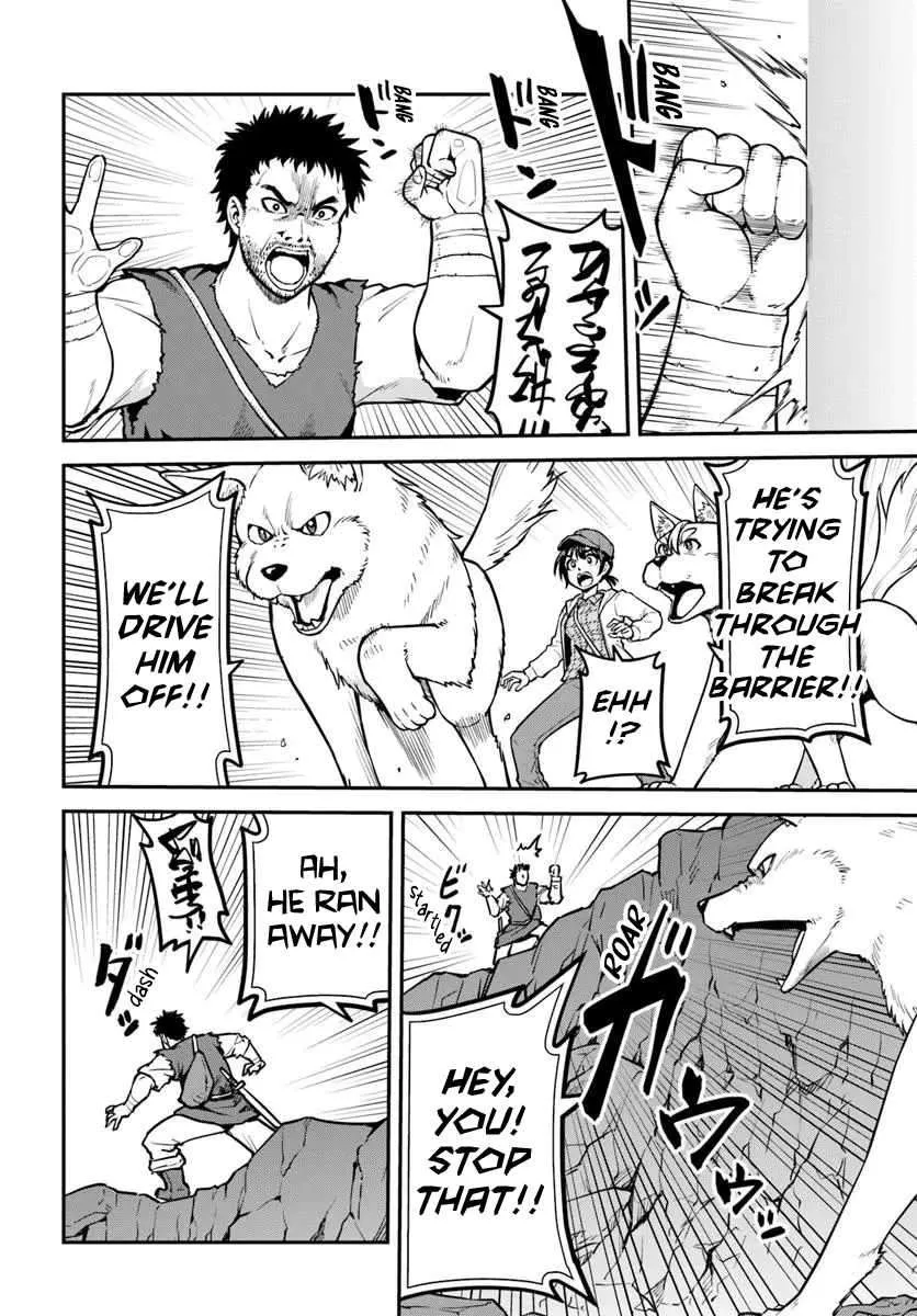 Yama, Kaimashita ~Isekai Gurashi mo Warukunai~ Chapter 14 page 9 - 