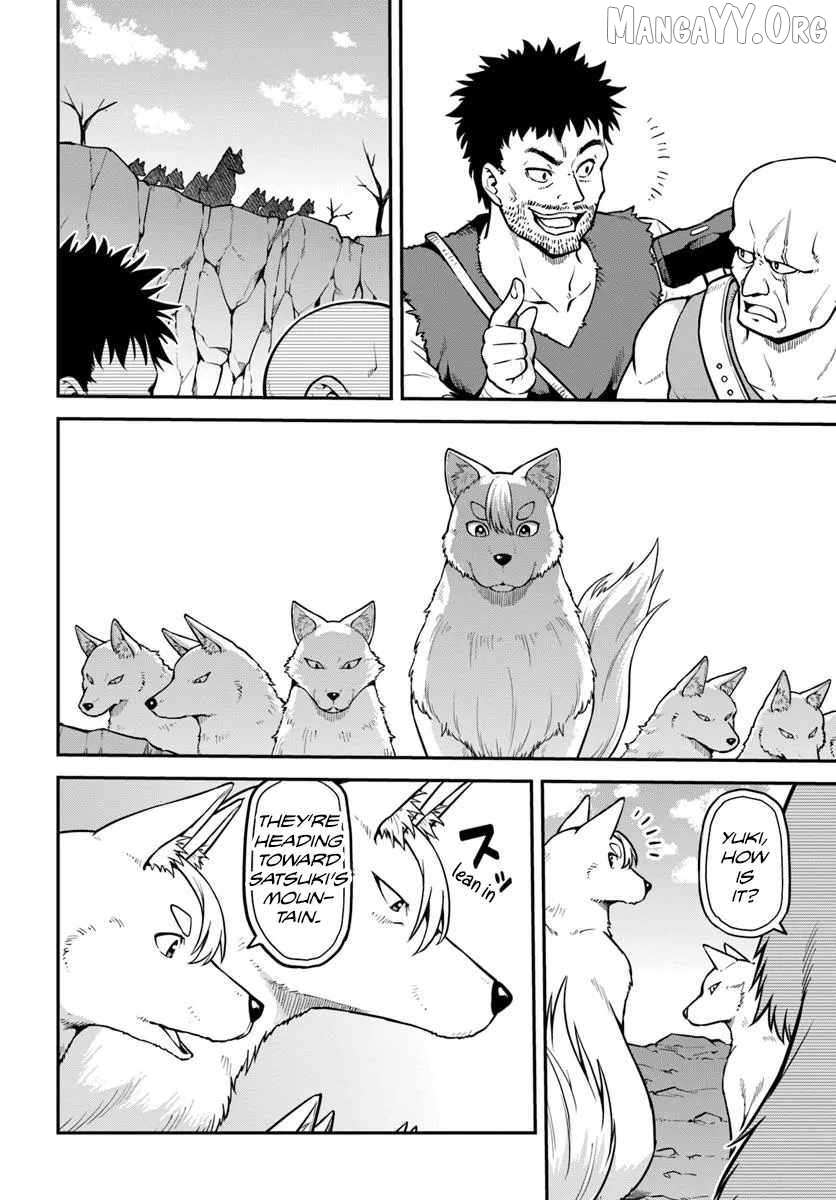 Yama, Kaimashita ~Isekai Gurashi mo Warukunai~ Chapter 15 page 12 - 