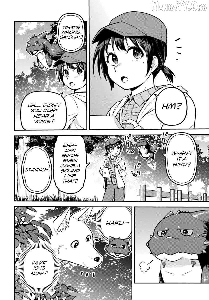 Yama, Kaimashita ~Isekai Gurashi mo Warukunai~ Chapter 15 page 16 - 