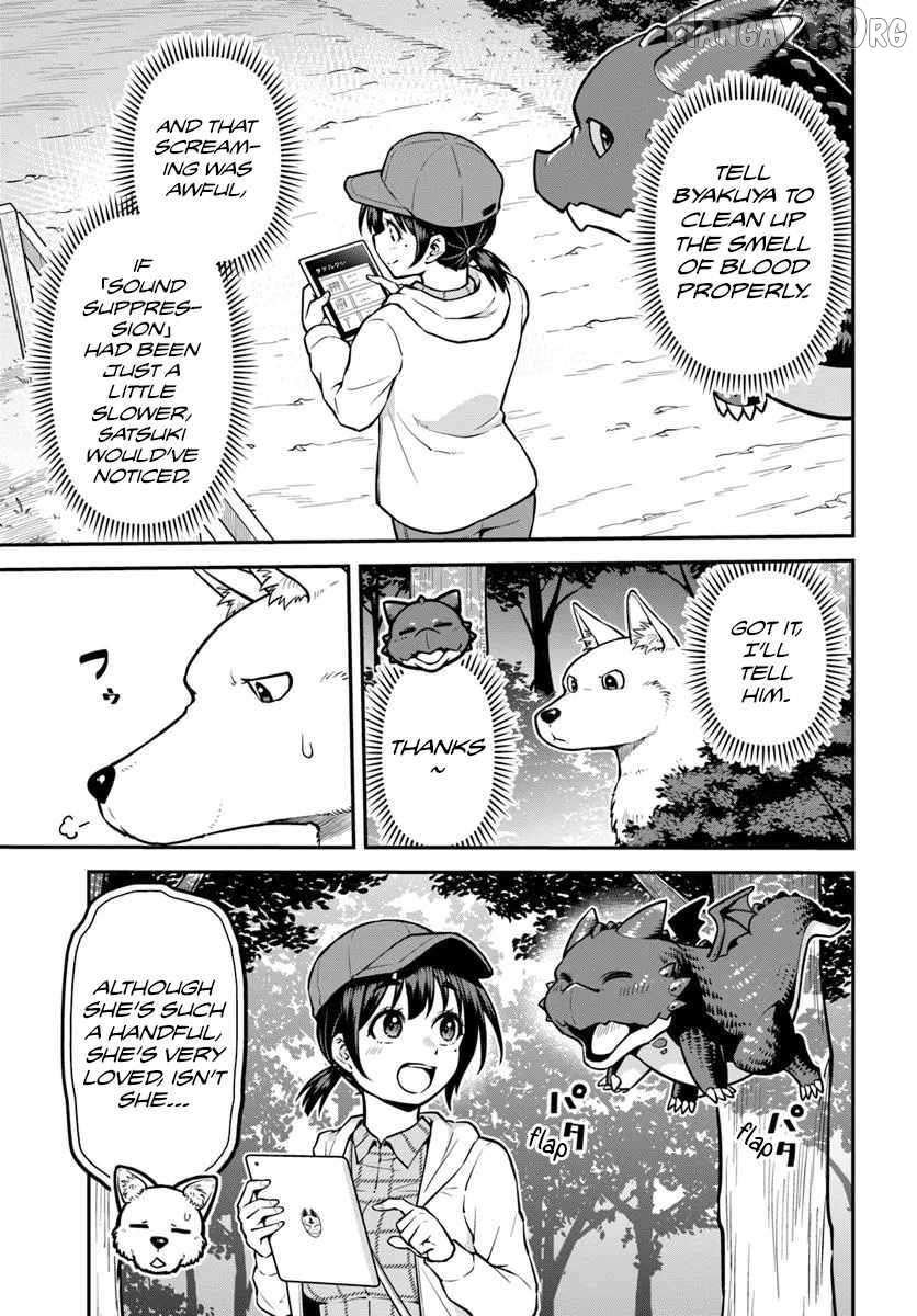 Yama, Kaimashita ~Isekai Gurashi mo Warukunai~ Chapter 15 page 17 - 