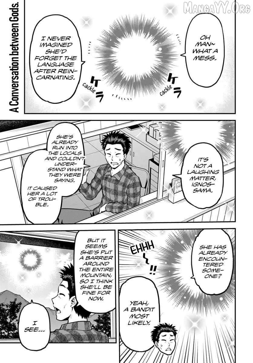 Yama, Kaimashita ~Isekai Gurashi mo Warukunai~ Chapter 15 page 3 - 