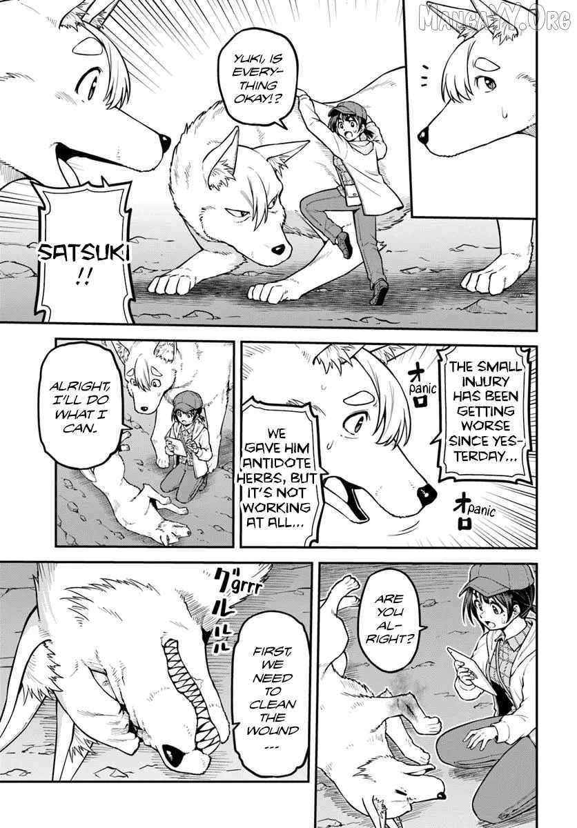 Yama, Kaimashita ~Isekai Gurashi mo Warukunai~ Chapter 15 page 25 - 