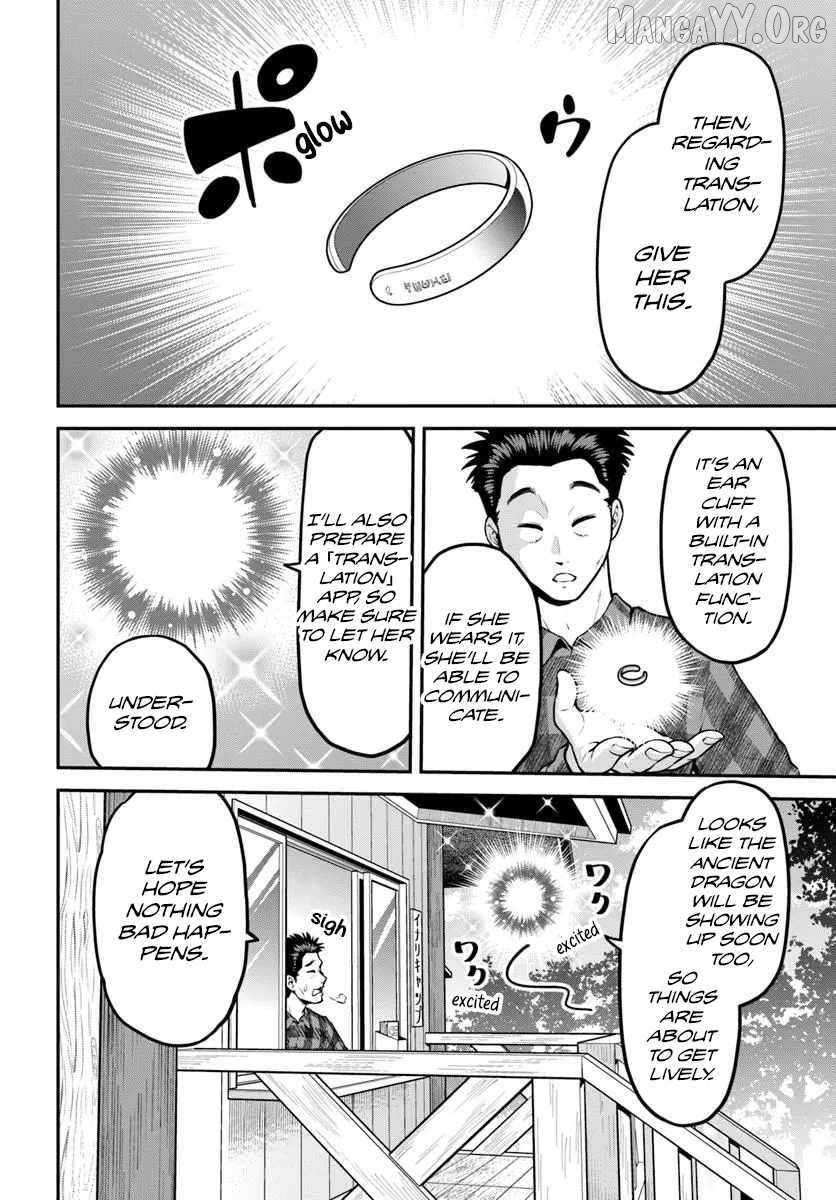 Yama, Kaimashita ~Isekai Gurashi mo Warukunai~ Chapter 15 page 4 - 