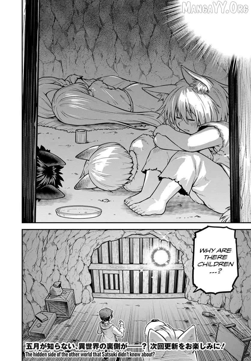 Yama, Kaimashita ~Isekai Gurashi mo Warukunai~ Chapter 15 page 34 - 