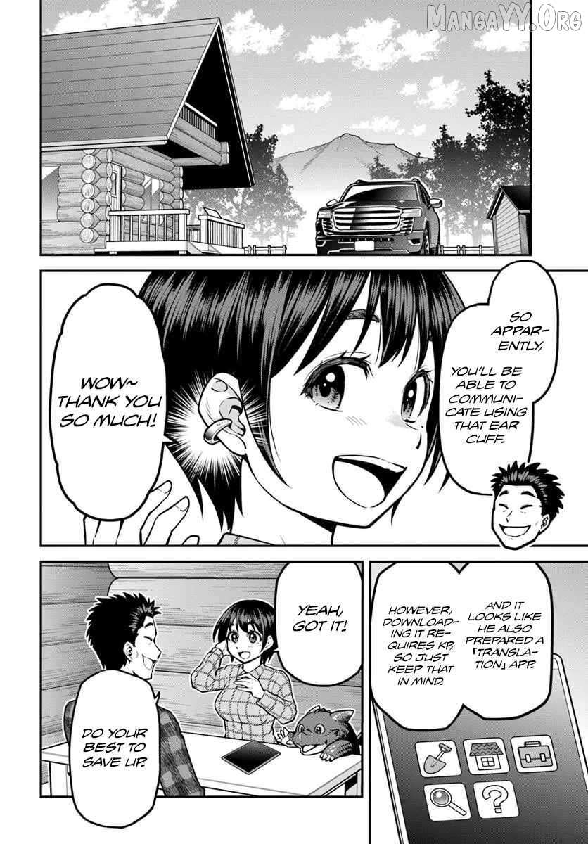 Yama, Kaimashita ~Isekai Gurashi mo Warukunai~ Chapter 15 page 6 - 
