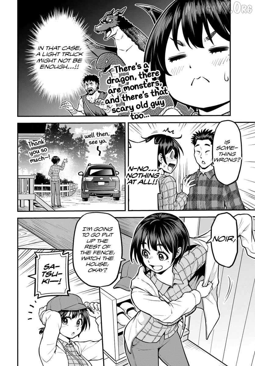 Yama, Kaimashita ~Isekai Gurashi mo Warukunai~ Chapter 15 page 8 - 