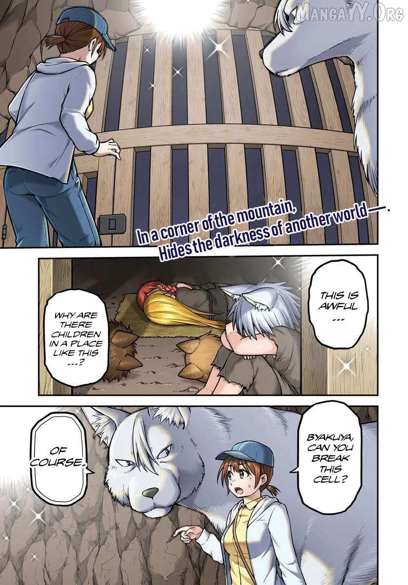 Yama, Kaimashita ~Isekai Gurashi mo Warukunai~ Chapter 16 page 2 - 