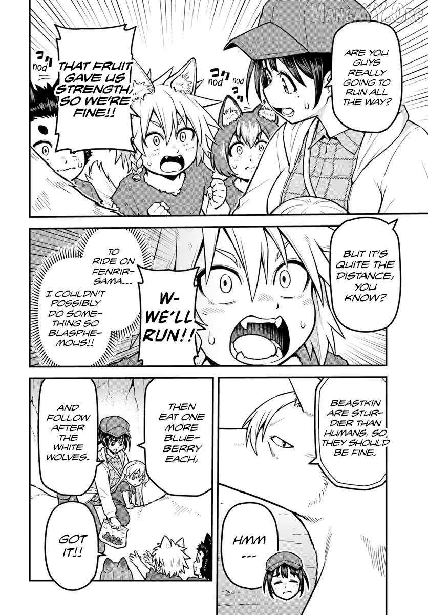 Yama, Kaimashita ~Isekai Gurashi mo Warukunai~ Chapter 16 page 15 - 
