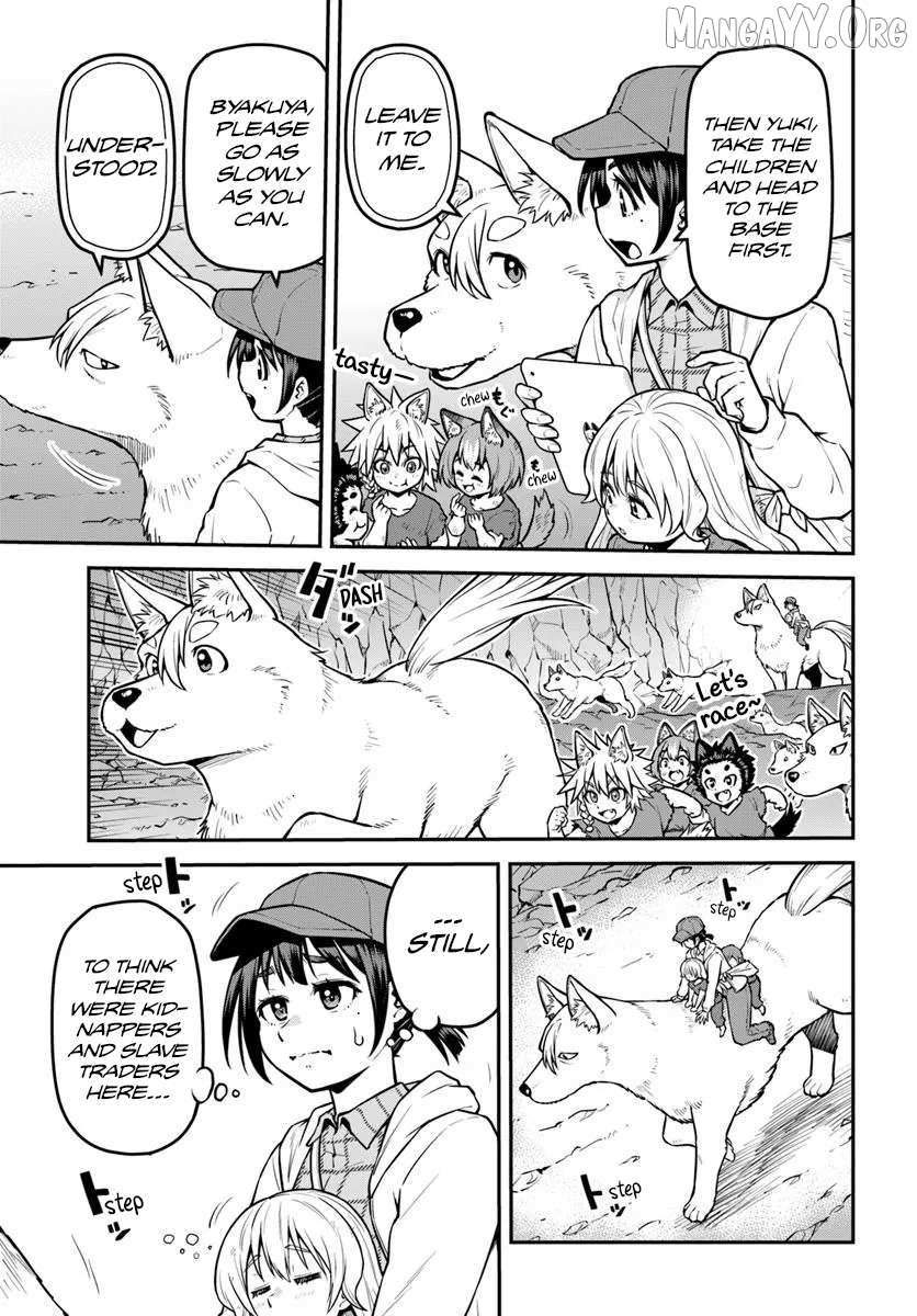Yama, Kaimashita ~Isekai Gurashi mo Warukunai~ Chapter 16 page 16 - 
