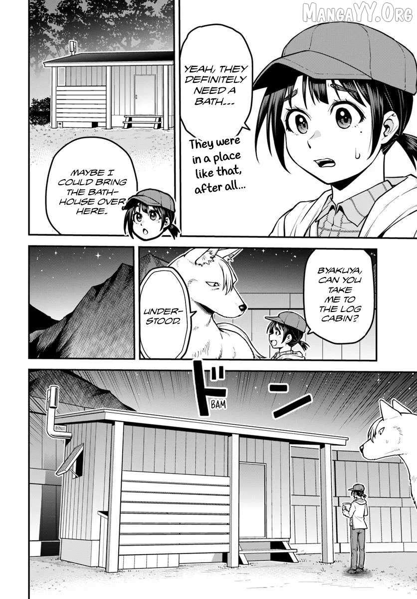 Yama, Kaimashita ~Isekai Gurashi mo Warukunai~ Chapter 16 page 25 - 