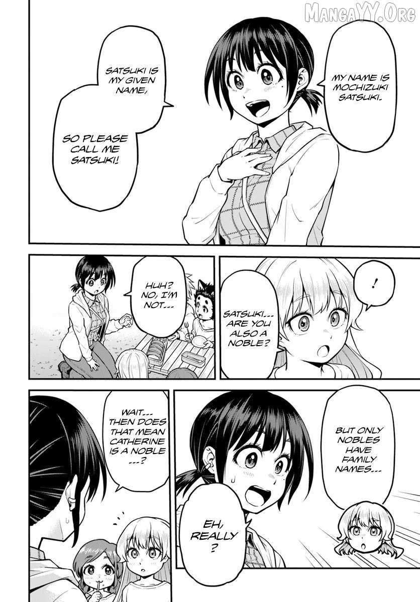 Yama, Kaimashita ~Isekai Gurashi mo Warukunai~ Chapter 17 page 11 - 