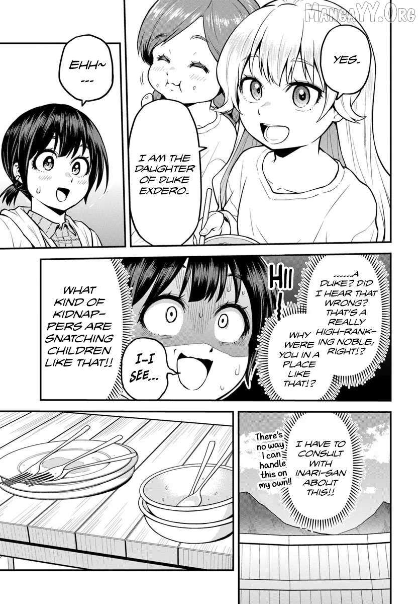 Yama, Kaimashita ~Isekai Gurashi mo Warukunai~ Chapter 17 page 12 - 