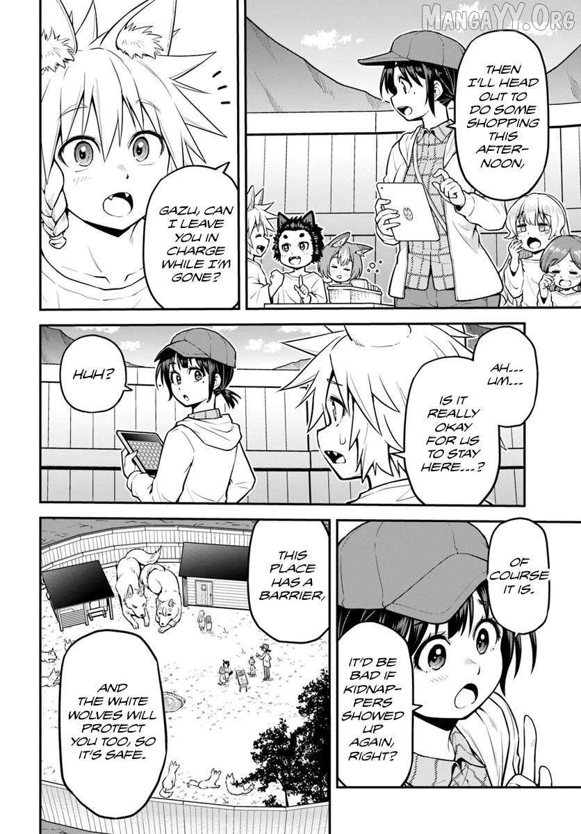Yama, Kaimashita ~Isekai Gurashi mo Warukunai~ Chapter 17 page 13 - 