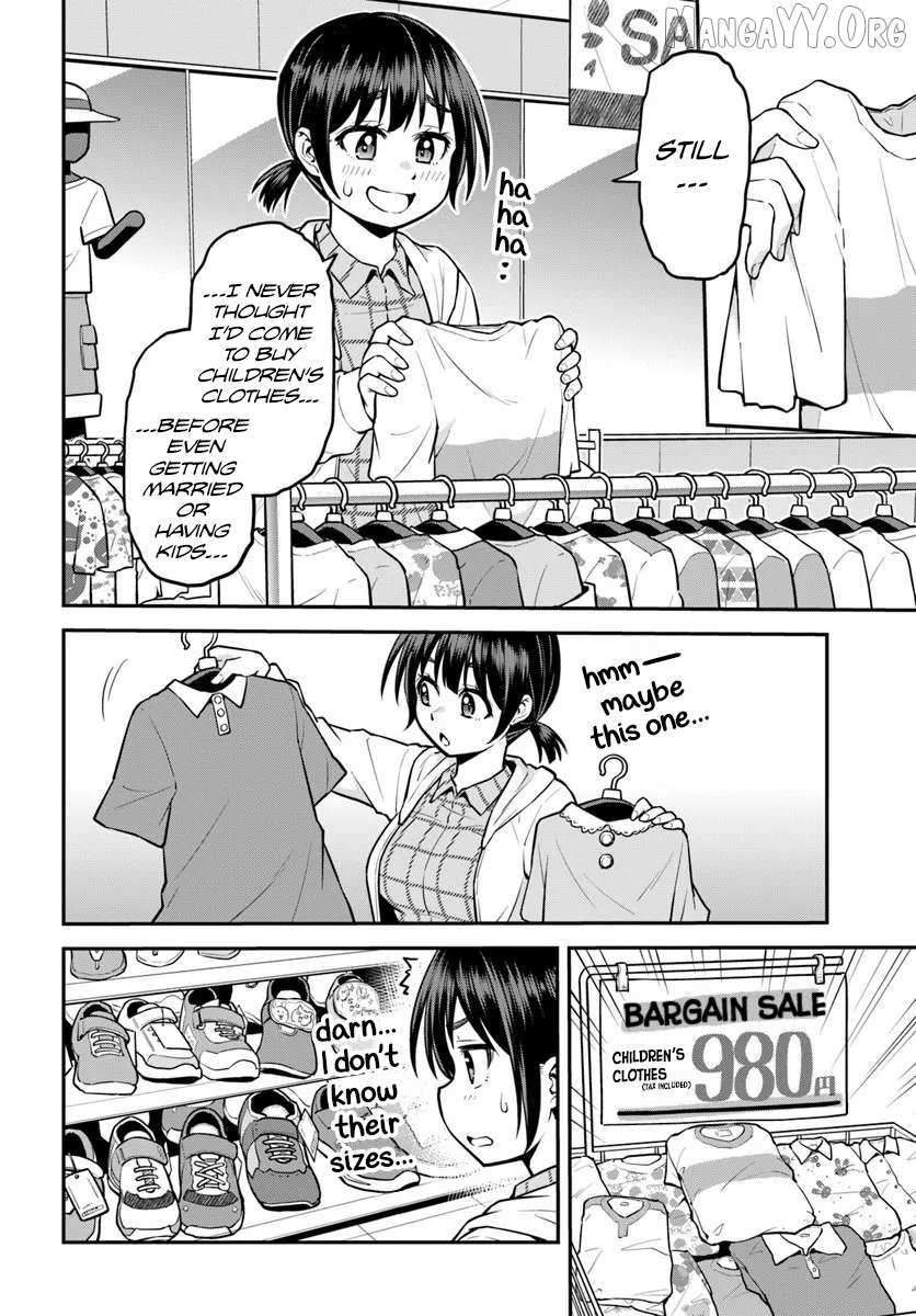 Yama, Kaimashita ~Isekai Gurashi mo Warukunai~ Chapter 17 page 15 - 