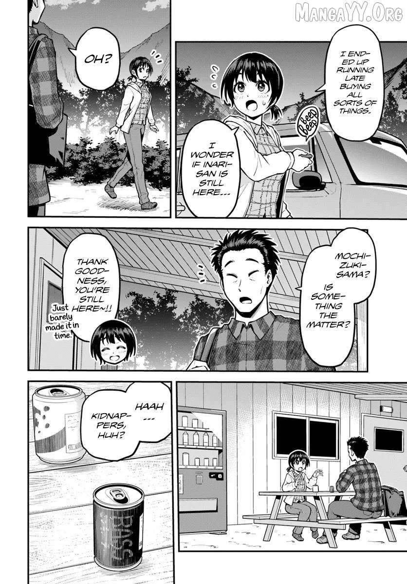 Yama, Kaimashita ~Isekai Gurashi mo Warukunai~ Chapter 17 page 17 - 