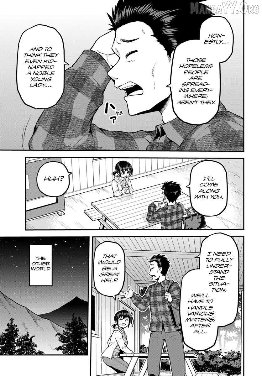 Yama, Kaimashita ~Isekai Gurashi mo Warukunai~ Chapter 17 page 18 - 