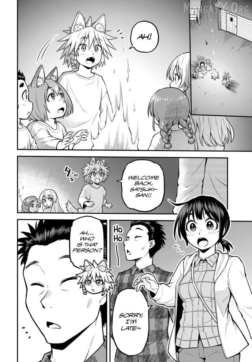 Yama, Kaimashita ~Isekai Gurashi mo Warukunai~ Chapter 17 page 19 - 